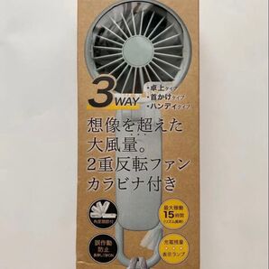 リズム シルキーウィンドモバイル 3.2