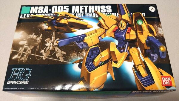 【新品未開封】【箱裏当時物】HG メタス 1/144 機動戦士Zガンダム MSA-005