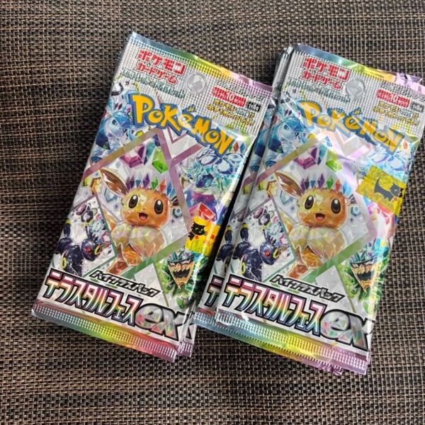 新品未開封 ポケモンカードゲーム テラスタルフェスex バラパック 1BOX分
