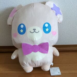 大きいぬいぐるみ ピンク