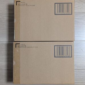 METAL ROBOT魂 ストライクフリーダムガンダム弐式&プラウドディフェンダー&エフェクトパーツセット 未開封品