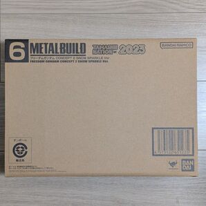 METAL BUILD フリーダムガンダム CONCEPT 2 SNOW SPARKLE Ver. 未開封品