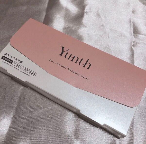 Yunth ユンス 生ビタミンC美容液 薬用ホワイトニングエッセンス PVCa 1箱 新品未開封・未開封品
