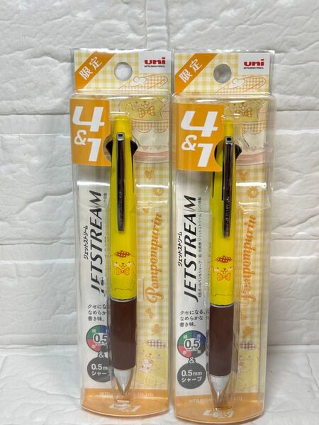 新品未開封 サンリオ ポムポムプリン ジェットストリーム 4&1 限定 2本セット ボールペン シャープペンシル 文房具
