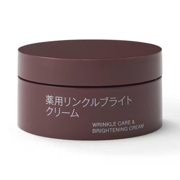 【美品】無印良品 薬用リンクルブライトクリーム 45g