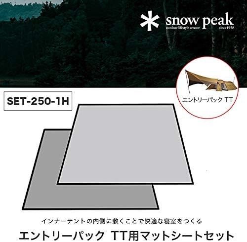 スノーピーク snow peak テント タープ エントリーパックTT