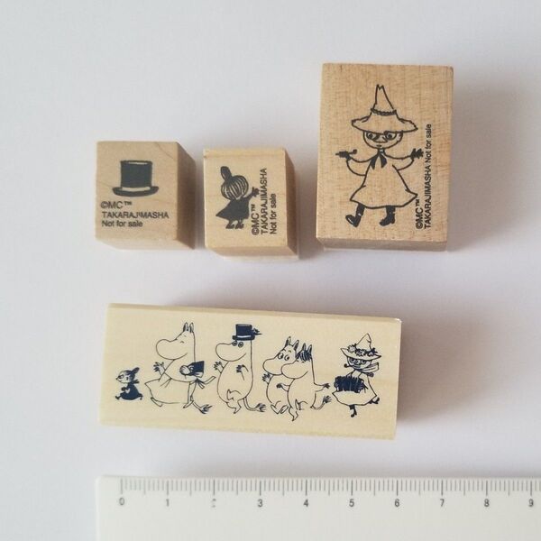 ムーミン スナフキン スタンプ ますてのあいぼう リンネル付録