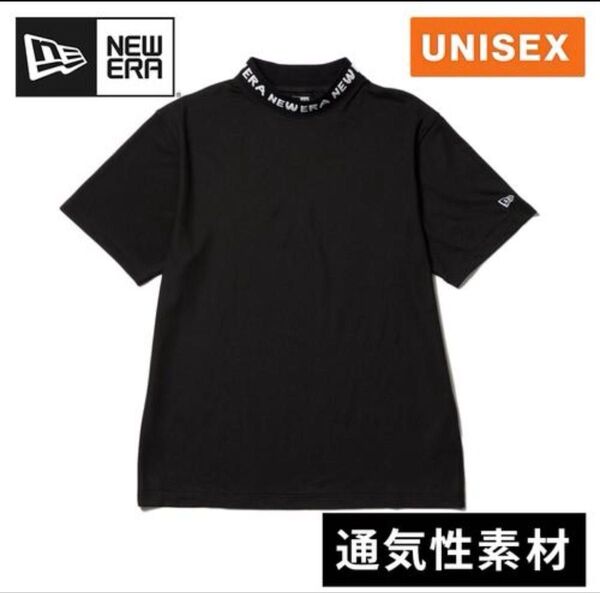 【美品】NEWERA Golf ニューエラ ゴルフウェア ミッドネックTシャツ 半袖 ネックロゴ 紫外線カット 吸汗速乾