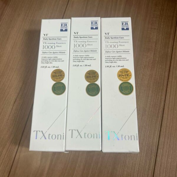 【新品未開封】VT TXトーニングエッセンス 30ml 1000 3本セット