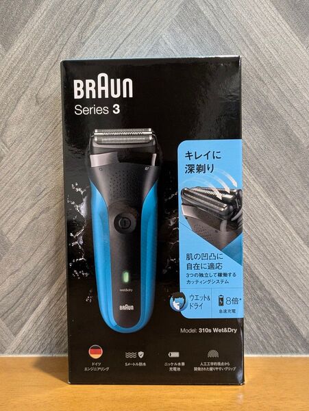ブラウン 充電式シェーバー 310s シリーズ3 Braun 深剃り【新品未開封】