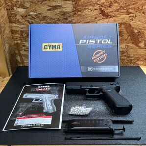 CYMA 電動ハンドガン CM030S グロック18C カスタム MOSFET
