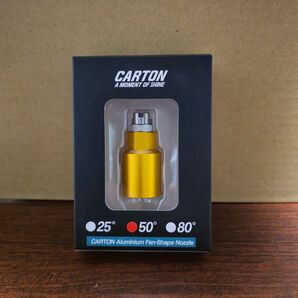 【未使用】Carton 電動スプレー専用 アルミニウムノズル 50°