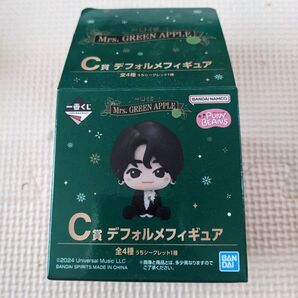 新品☆ Mrs. GREEN APPLE 一番くじ C賞 大森元貴