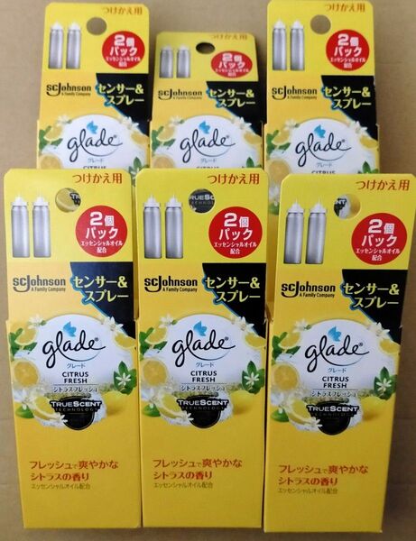 glade 消臭センサー&スプレー アロマソープ つけかえ用カートリッジ (エッセンシャルオイル配合) 2本入り (18mL×2)