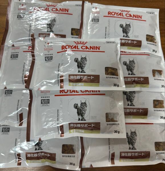 猫用 ロイヤルカナン 消化器サポート可溶性繊維30g×10袋