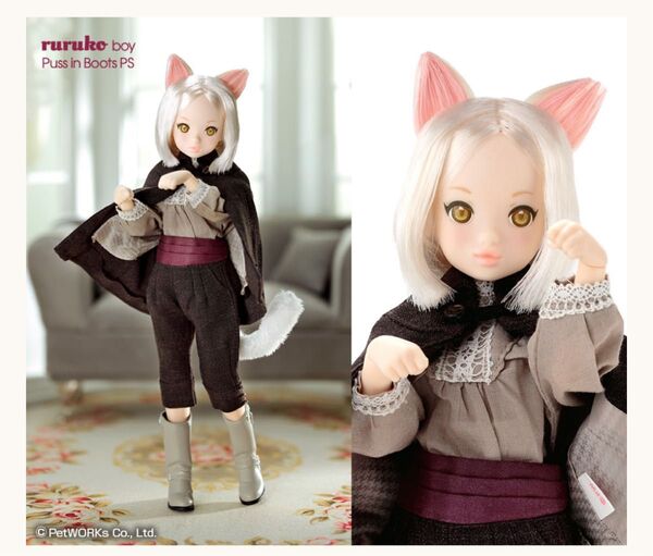 PetWORKsペットワークス ながぐつ猫 ruruko boy PS