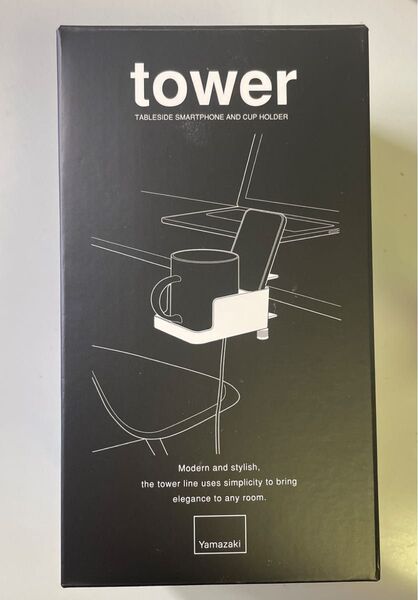 tower スマホ&カップホルダー ホワイト