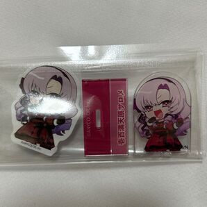 にじさんじ チョコエッグ 壱百満天原サロメ