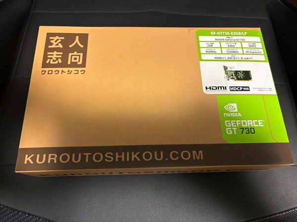 中古動作品 NVIDIA GEFORCE GT 730 2GB DDR3 HDMI DVI-D D-SUB HDCP対応 玄人志向