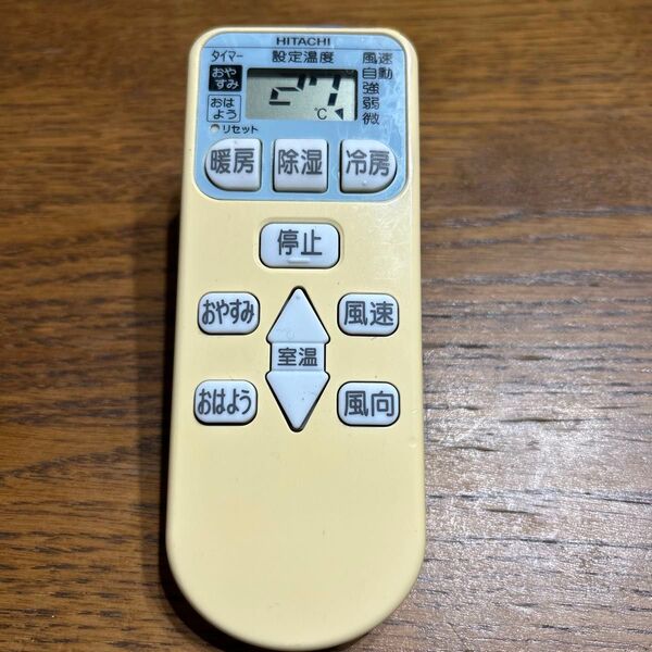 503・HITACHI/日立・エアコンリモコン・品番RAR-3J1