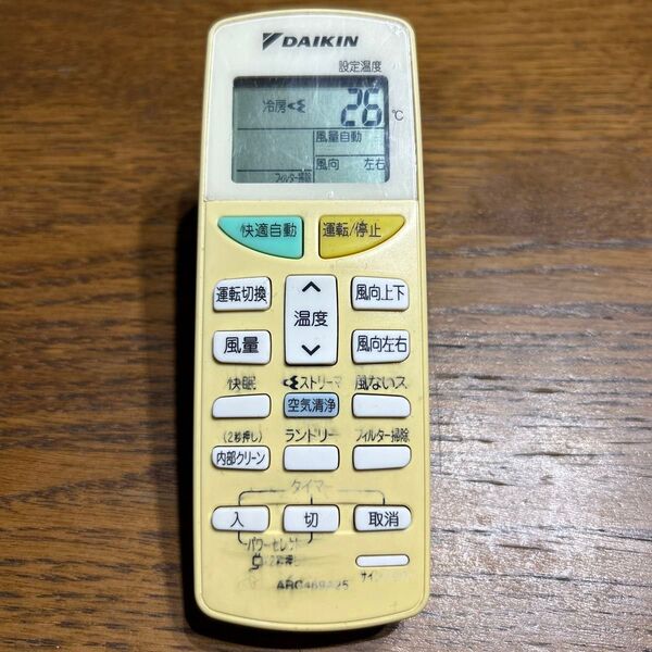 509・DAIKIN/ダイキン・エアコンリモコン・品番ARC469A25