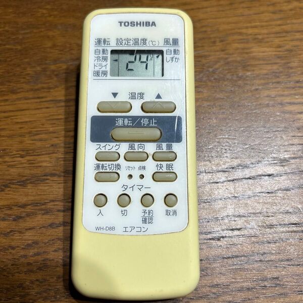 519・TOSHIBA/東芝・エアコンリモコン・品番WH- D8B