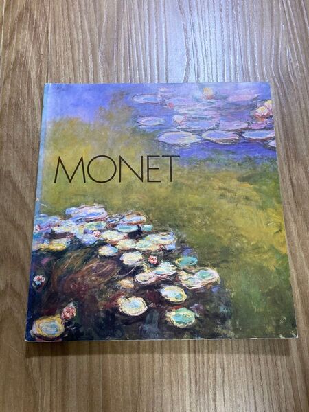 MONET モネ展 図録 1982-1983年 国立西洋美術館 日本テレビ 読売新聞社