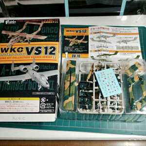 エフトイズ 1/144スケール　ウイングキットコレクション VS12 OV-10 ブロンコ　1-E