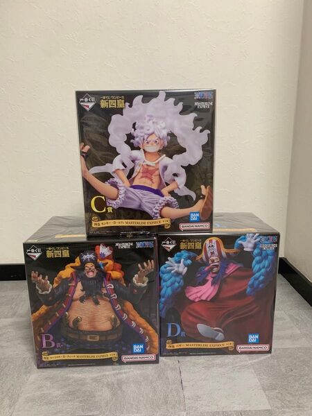 新品 未開封 ワンピース 一番くじ 新四皇 B賞 C賞 D賞 ルフィ ティーチ バギー ONE PIECE