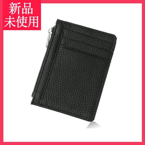 新品 本革 カードケース コインケース 定期入れ ミニ財布 小銭入れ パスケース ブラック 黒
