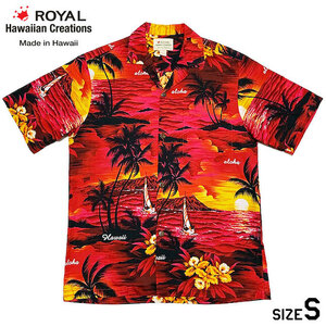 Made in Hawaii USA製■ROYAL Hawaiian Creations(ロイヤルハワイアンクリエーションズ)夕日サンセット柄半袖アロハシャツ赤Sヴィンテージ