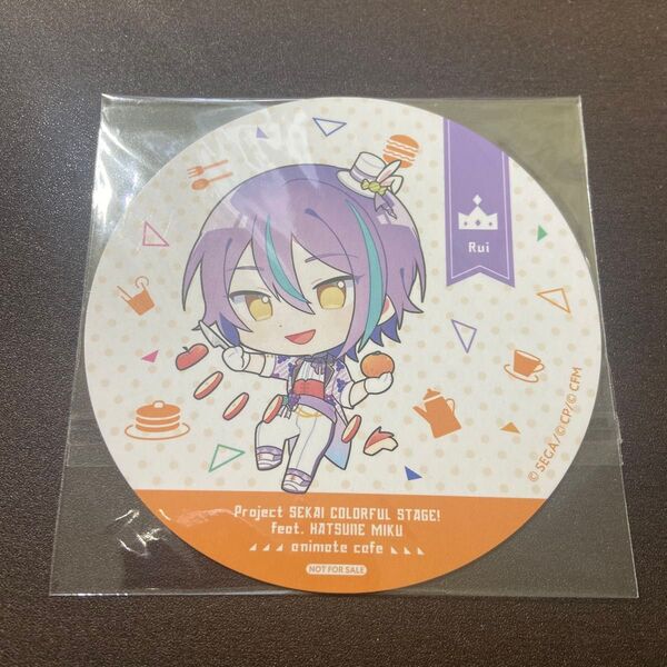 プロセカ 神代類 アニカフェ コースター