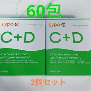 C+D