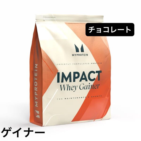 マイプロテイン myprotein チョコレートスムーズ 1kg プロテイン ウェイトゲイナー ウエイトゲイナー