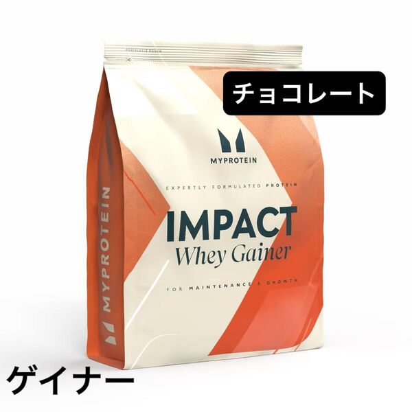 マイプロテイン myprotein チョコレートスムーズ 1kg プロテイン ウェイトゲイナー ウエイトゲイナー