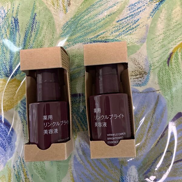 無印良品 MUJI 薬用リンクルブライト 美容液 2点