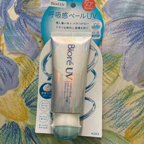 新品 花王 ビオレUV呼吸感ベールUV アクアリッチエアリーホールドクリーム