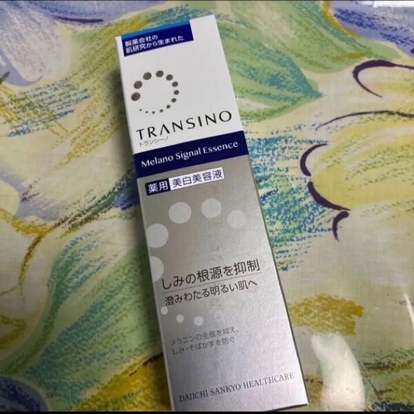 トランシーノ 薬用メラノシグナルエッセンス 30g(医薬部外品)