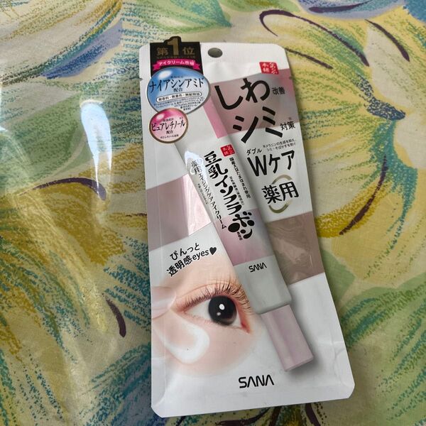 サナ なめらか本舗 薬用リンクルアイクリーム ホワイト