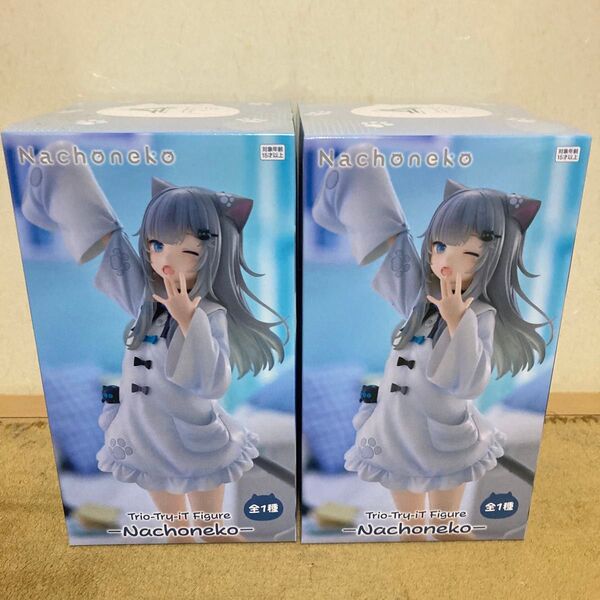 Trio-Try-iT Figure-Nachonekoー 2体