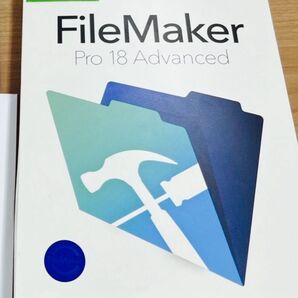 Filemaker ファイルメーカー プロ18