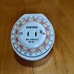 CUSTOM タイマー付きコンセント WT-02 特定時間帯のみ通電