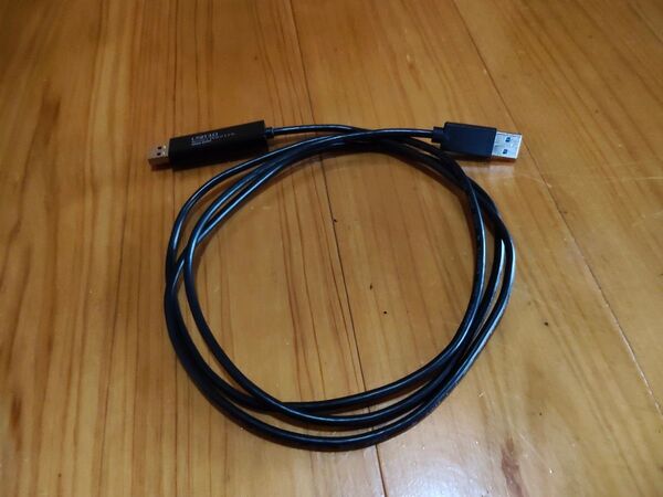 サンワサプライ USB3.0リンクケーブル (Mac/Windows対応) KB-USB-LINK4 パソコン間データ移行