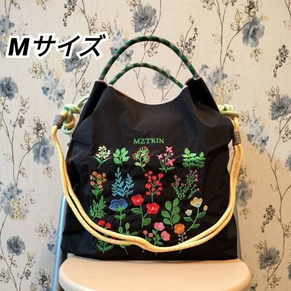 MZTKIN 花 刺繍入りトートバッグ エコバッグ Mサイズ ブラック おしゃれ