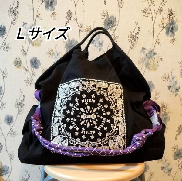 MZTKIN ペイズリー柄刺繍 トートバッグ エコバッグ Lサイズ ブラック 大容量