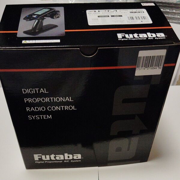 Futaba 4PM PLUS 2.4G KYOSHOバージョン レッドLED仕様 モジュール EVO用受信機付き!フタバ プロポ