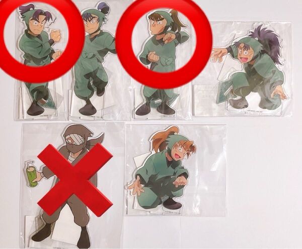 忍たま乱太郎 select×collect アクリルスタンド 食満留三郎 善法寺伊作 七松小平太 潮江文次郎 中在家長次
