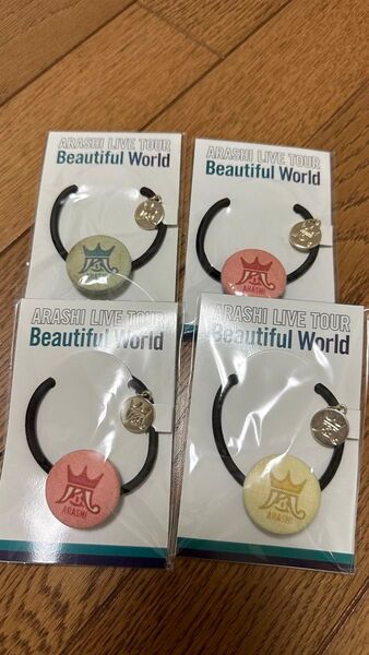 【限定】嵐 Beautiful World 缶バッジ付きヘアゴム グッズ レア ARASHI LIVE TOUR 2011