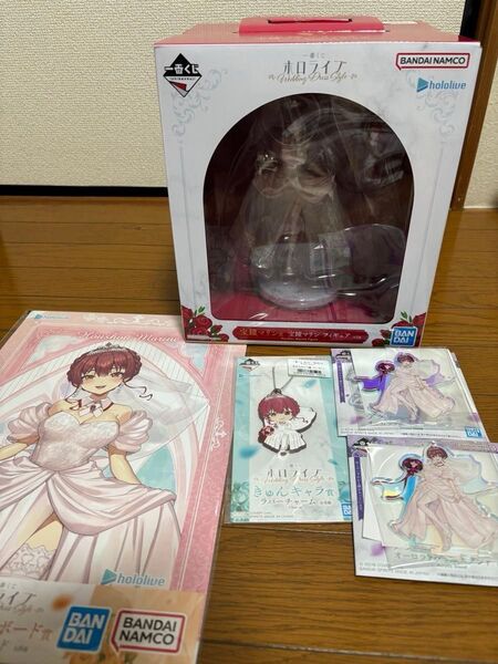 一番くじ ホロライブ 宝鐘マリン フィギュアセット
