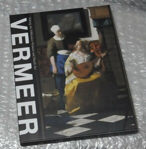 図録 フェルメール展 ２018-2019 / VERMEER キーホルダー